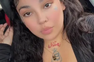 Sexy thick latina waiting to please you 😘🥰 - Image 3